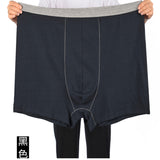 Roupa Interior Masculina De Cintura Alta Algodão Tamanho Grande Plus size calças planas soltas e gordas verão adulto shorts