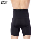 Ice Silk Underwear Men's Abdominal Pants Hip Lifting Waist Shaping Tummy Slimming Shaping Pants Boxer Underwear Anti-Curling Non-Slip