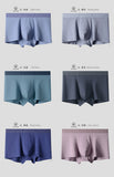 60 Long-Staple Cotton Underwear Men's Solid Color Cotton Seamless Silk Large Size Men's Boyshorts