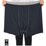 Sous-vêtements pour hommes en coton taille haute grande taille pour hommes pantalons plats grande taille shorts d'été pour adultes amples et gras