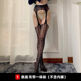 Sexy Stockings Women's Summer Sexy Garter Belt Pantyhose Free off Stockings Ultra-Thin Open-End Free off Temptation 4410